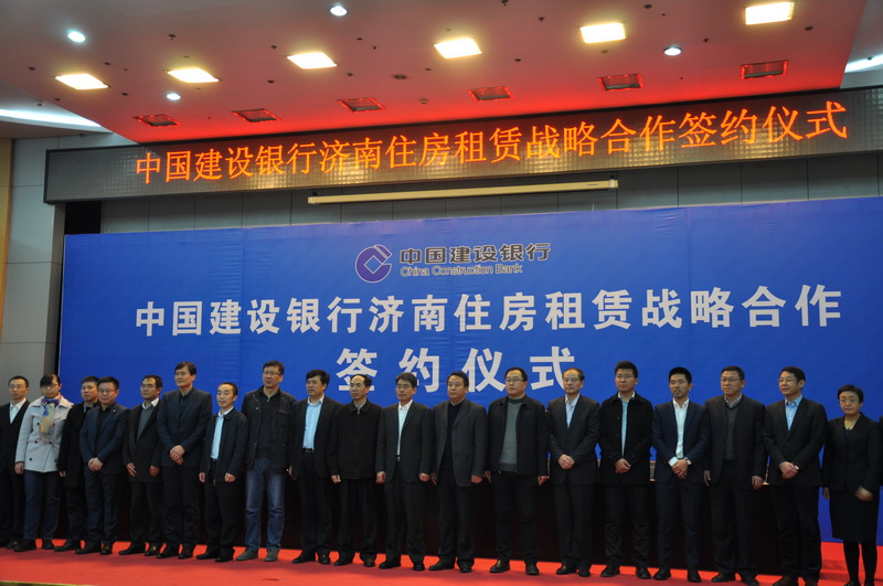 1511518466 a8国际(股份)有限公司官网
