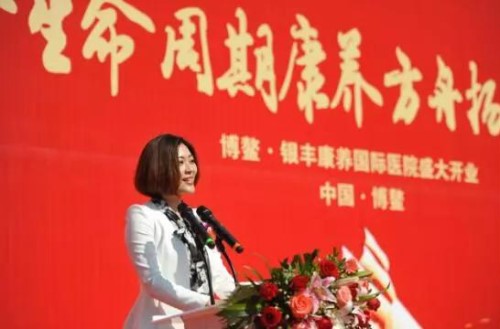 a8国际(股份)有限公司官网