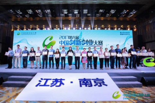 a8国际(股份)有限公司官网
