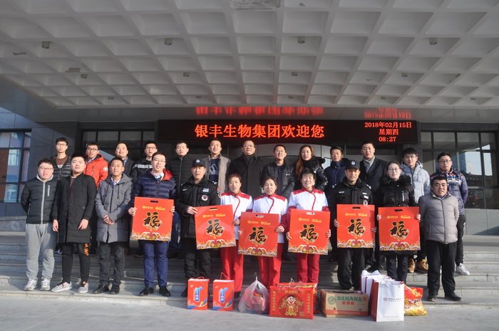 1518680800 a8国际(股份)有限公司官网
