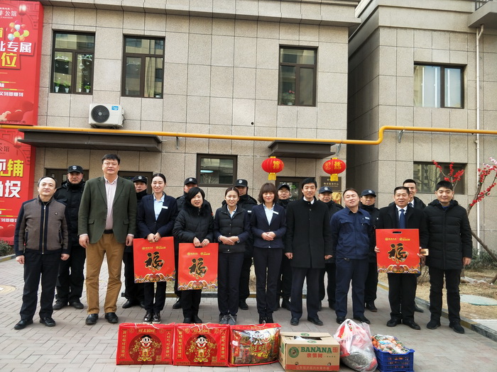 1518680928 a8国际(股份)有限公司官网