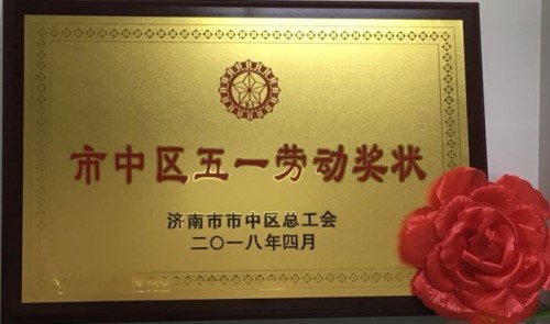 1524816264 a8国际(股份)有限公司官网