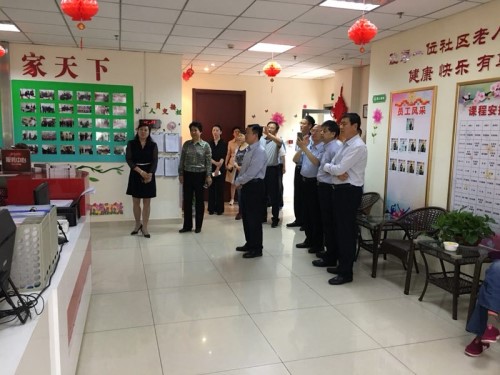 a8国际(股份)有限公司官网