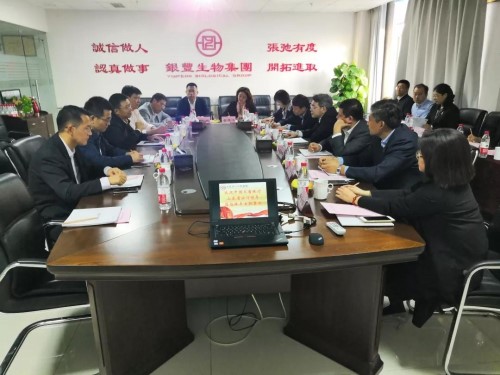 a8国际(股份)有限公司官网