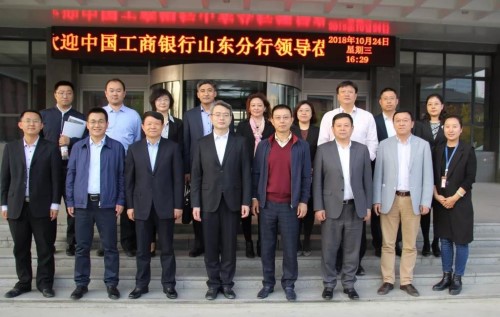 a8国际(股份)有限公司官网