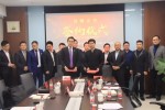 a8国际(股份)有限公司官网