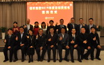 a8国际(股份)有限公司官网