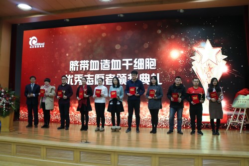 a8国际(股份)有限公司官网