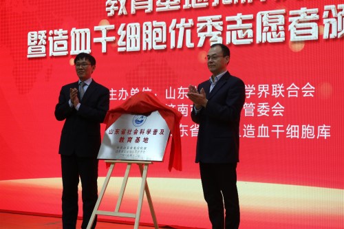 a8国际(股份)有限公司官网