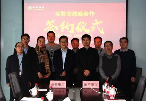 a8国际(股份)有限公司官网