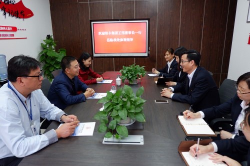 a8国际(股份)有限公司官网
