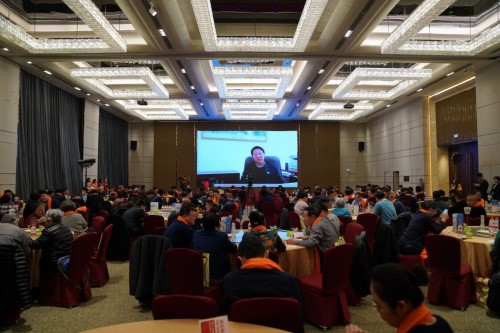 a8国际(股份)有限公司官网