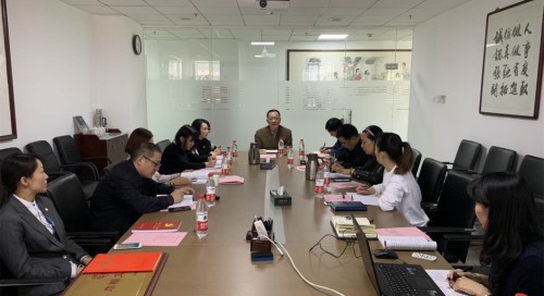 1553245081 a8国际(股份)有限公司官网