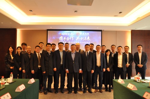 1554287388 a8国际(股份)有限公司官网