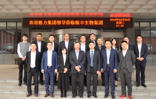 1554287679 a8国际(股份)有限公司官网