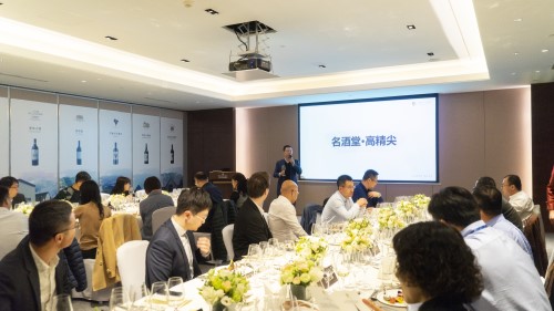 1554970663 a8国际(股份)有限公司官网