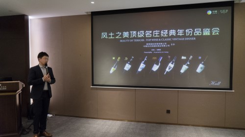 1554970865 a8国际(股份)有限公司官网