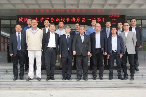 a8国际(股份)有限公司官网