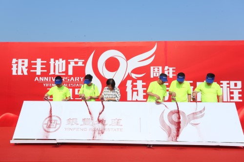 a8国际(股份)有限公司官网