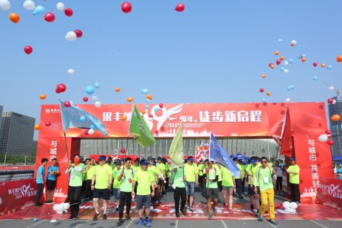 a8国际(股份)有限公司官网