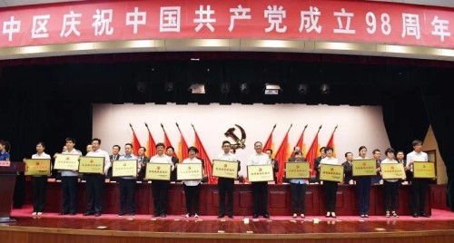 1561977039 a8国际(股份)有限公司官网