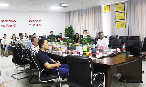a8国际(股份)有限公司官网