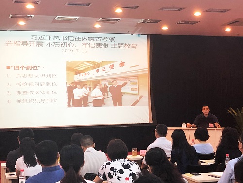 a8国际(股份)有限公司官网
