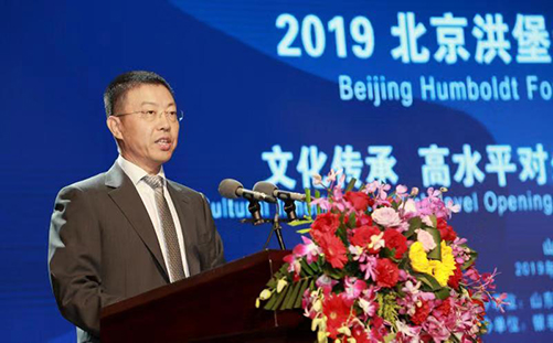 a8国际(股份)有限公司官网