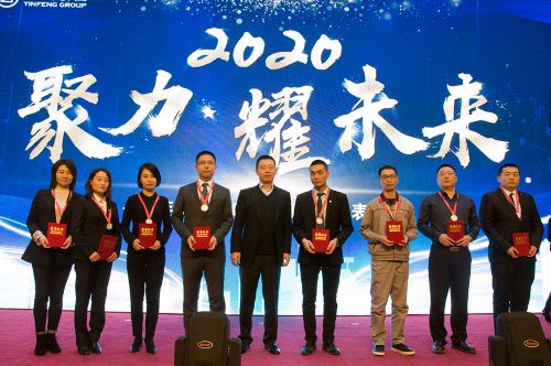 a8国际(股份)有限公司官网