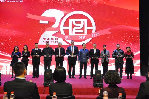 a8国际(股份)有限公司官网