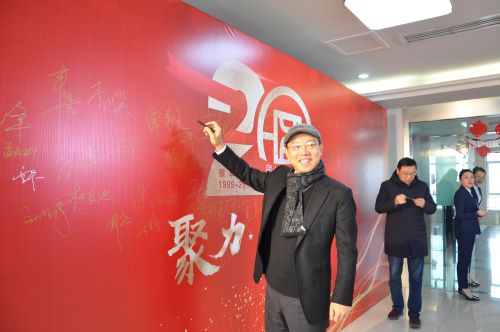 a8国际(股份)有限公司官网