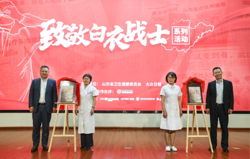 a8国际(股份)有限公司官网