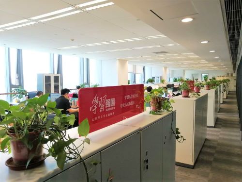 a8国际(股份)有限公司官网