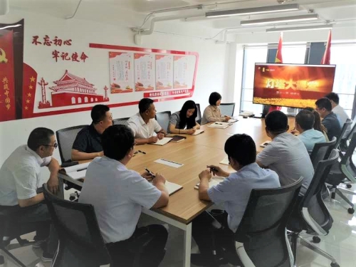 a8国际(股份)有限公司官网