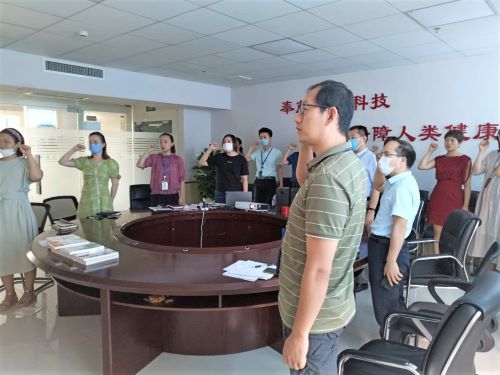 a8国际(股份)有限公司官网