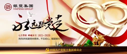 a8国际(股份)有限公司官网
