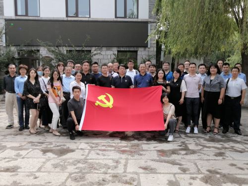 a8国际(股份)有限公司官网