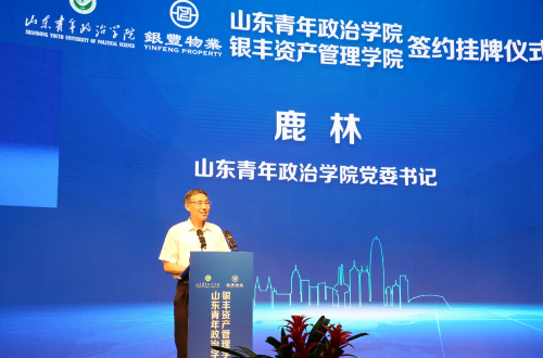 a8国际(股份)有限公司官网