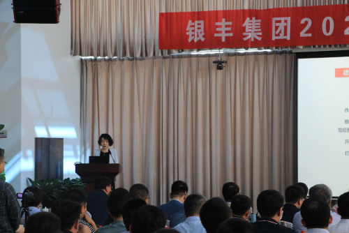 a8国际(股份)有限公司官网