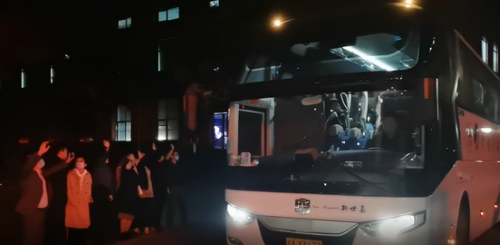 a8国际(股份)有限公司官网