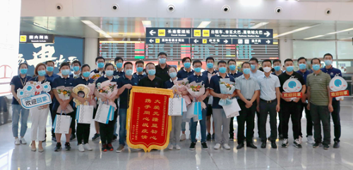 a8国际(股份)有限公司官网