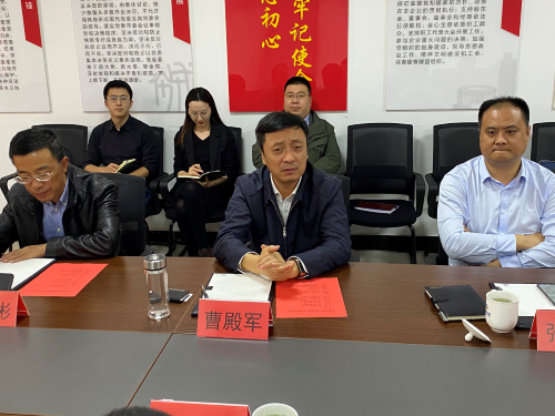 a8国际(股份)有限公司官网