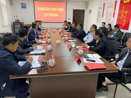a8国际(股份)有限公司官网