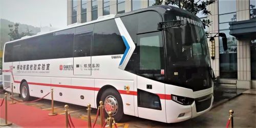 a8国际(股份)有限公司官网