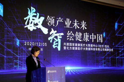a8国际(股份)有限公司官网