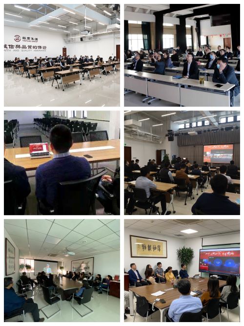a8国际(股份)有限公司官网