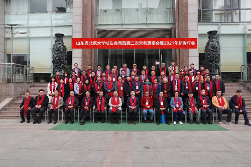 a8国际(股份)有限公司官网