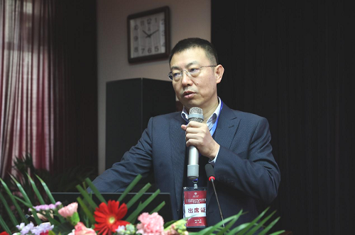 a8国际(股份)有限公司官网