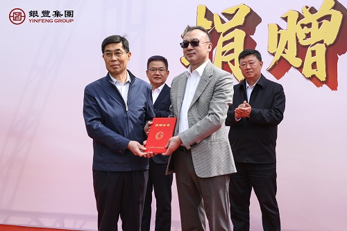a8国际(股份)有限公司官网