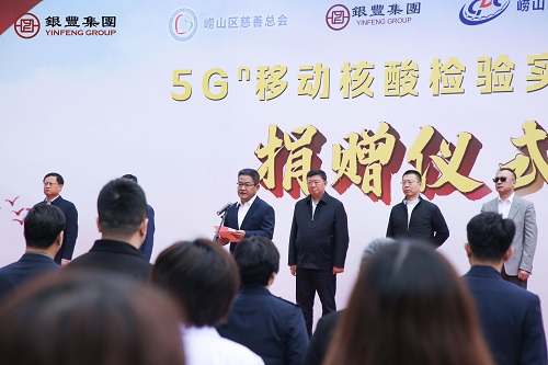 a8国际(股份)有限公司官网